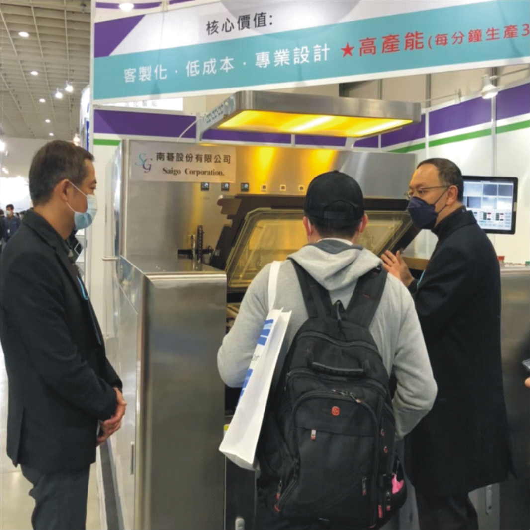 TPCA SHOW TAIPEI 參展圓滿落幕